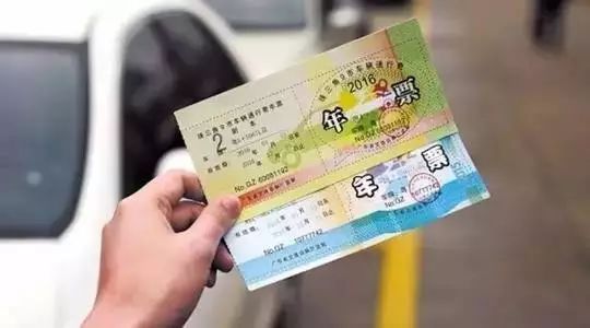 建行賬戶管理費(建設銀行賬戶管理費用)-添財網