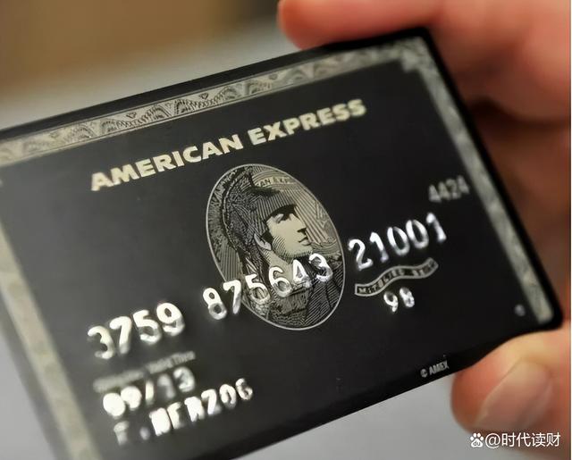 建行黑卡(建行黑卡有什么用途和好處)-添財網