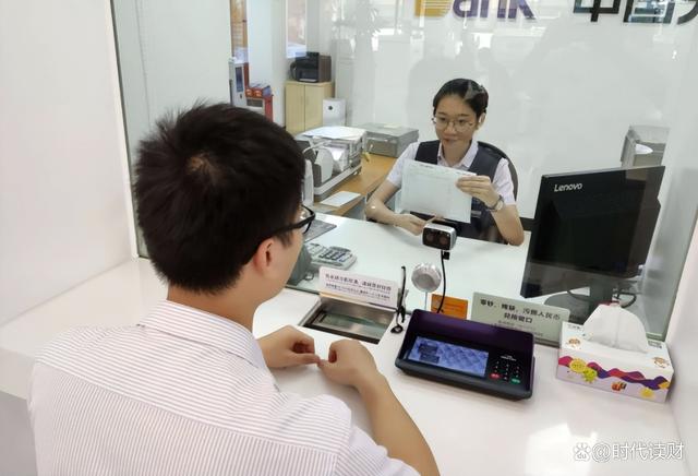 建行黑卡(建行黑卡有什么用途和好處)-添財網