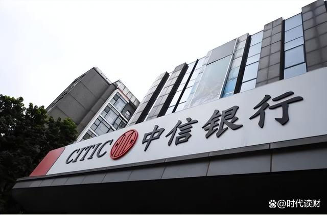 建行黑卡(建行黑卡有什么用途和好處)-添財網