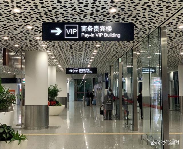 建行黑卡(建行黑卡有什么用途和好處)-添財網