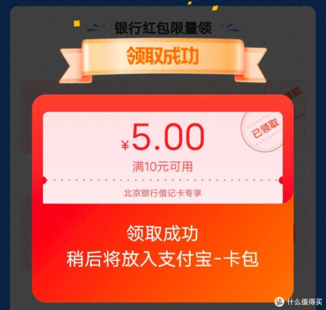 建行二類(lèi)卡(建行卡是什么銀行卡)-添財(cái)網(wǎng)