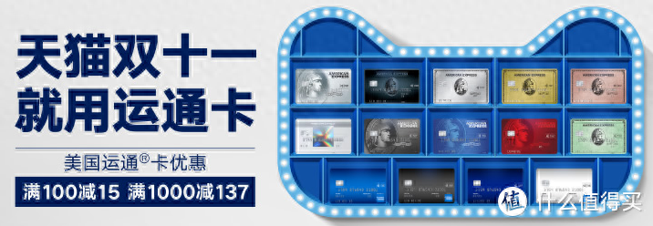 建行二類(lèi)卡(建行卡是什么銀行卡)-添財(cái)網(wǎng)