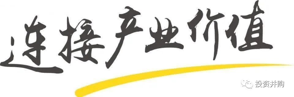 建行賬戶管理費(建行收取的賬戶管理費)-添財網