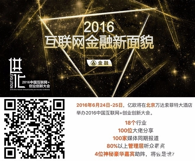 嘉卡貸(你我貸嘉卡貸不還會怎樣)-添財網