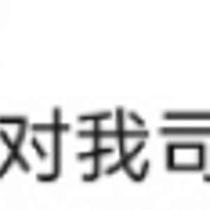 加倉是什么意思啊(加倉是什么意思啊)-添財網