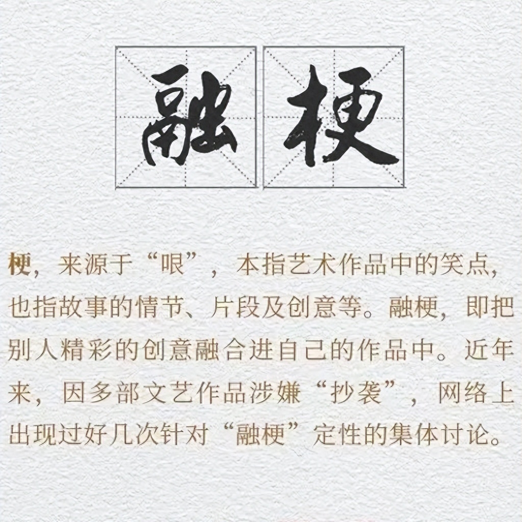 擠兌是什么意思(兌字怎么釋義)-添財(cái)網(wǎng)