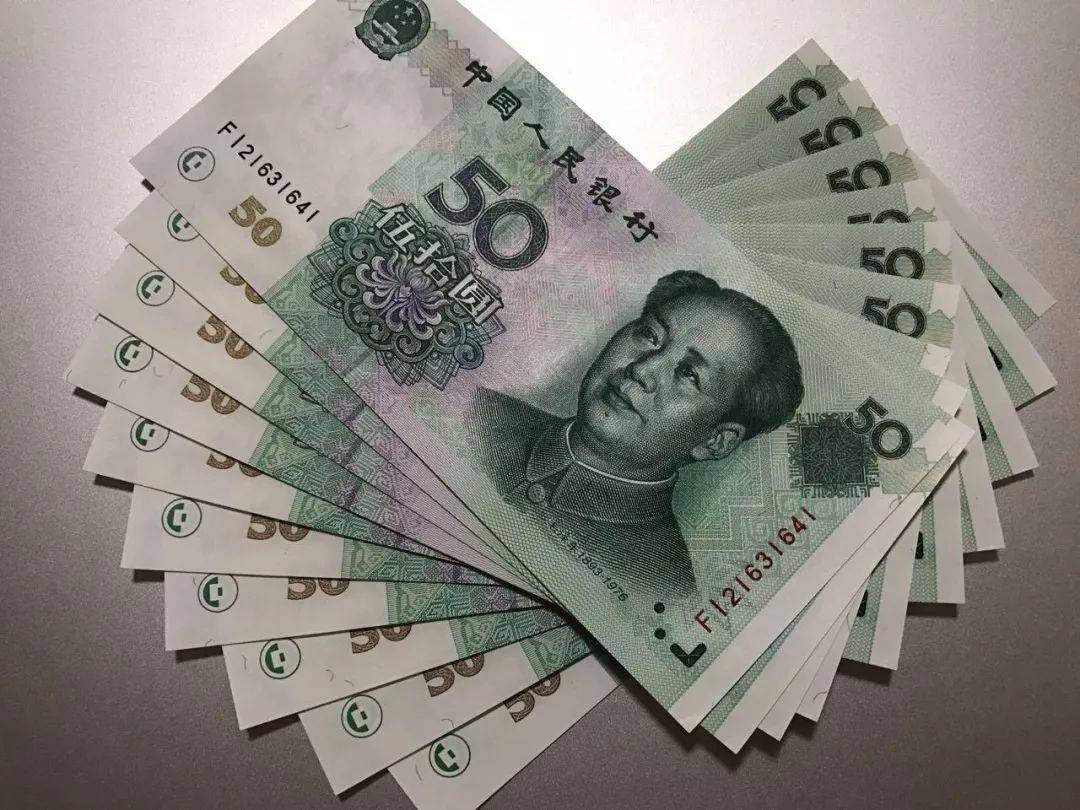 紀念幣能花嗎(紀念幣花錢嗎)-添財網