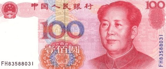 紀念幣能花嗎(紀念幣花錢嗎)-添財網