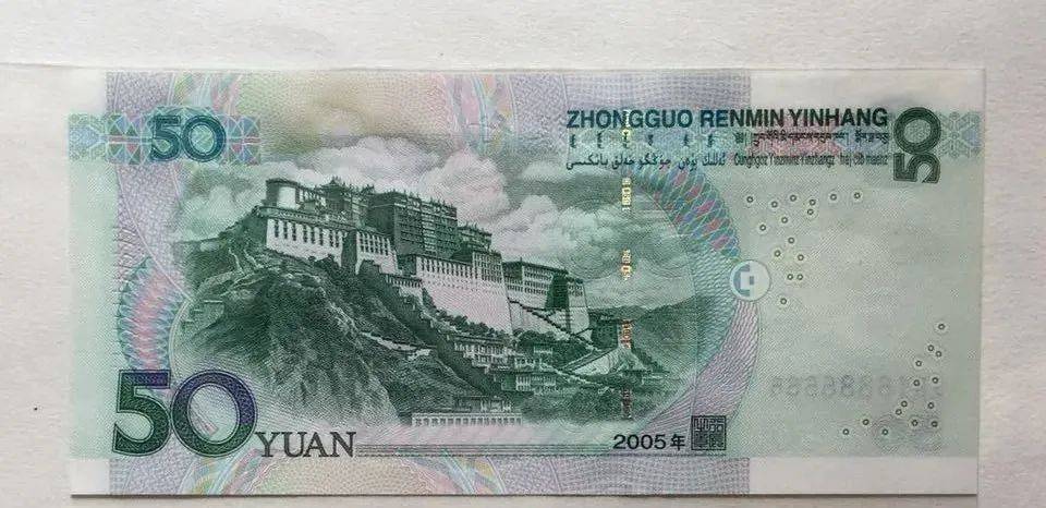 紀念幣能花嗎(紀念幣花錢嗎)-添財網