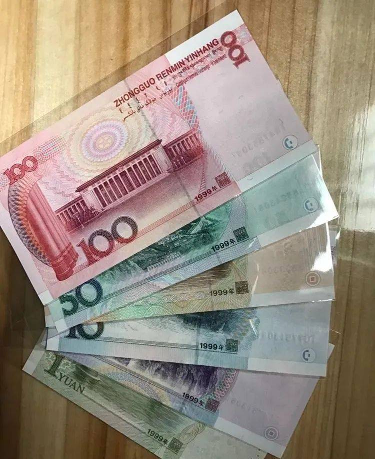 紀念幣能花嗎(紀念幣花錢嗎)-添財網