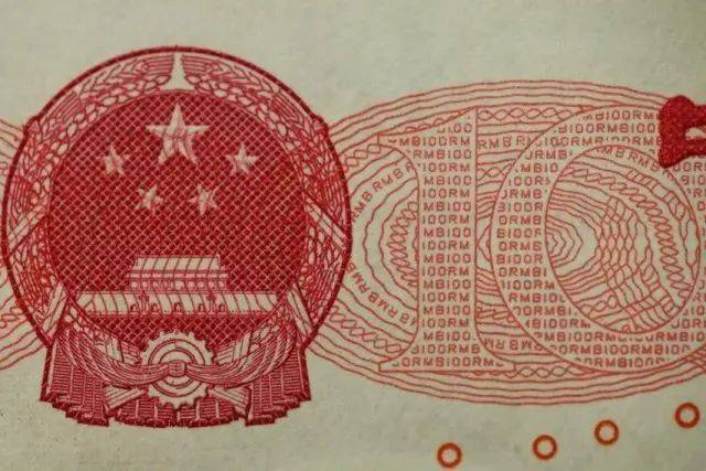 紀念幣能花嗎(紀念幣花錢嗎)-添財網