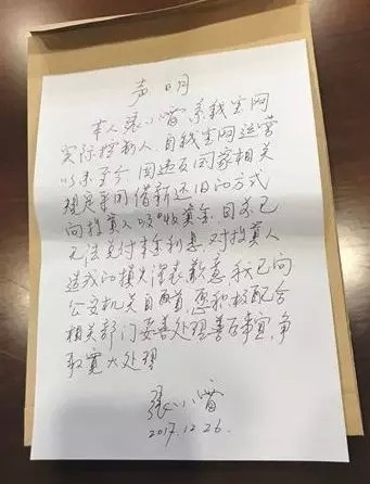 活錢寶(活錢寶和余額寶的區(qū)別)-添財(cái)網(wǎng)