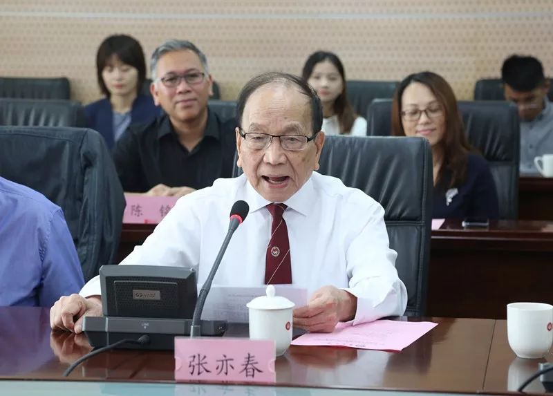 集友銀行(友銀資本)-添財網(wǎng)