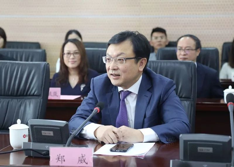 集友銀行(友銀資本)-添財網(wǎng)