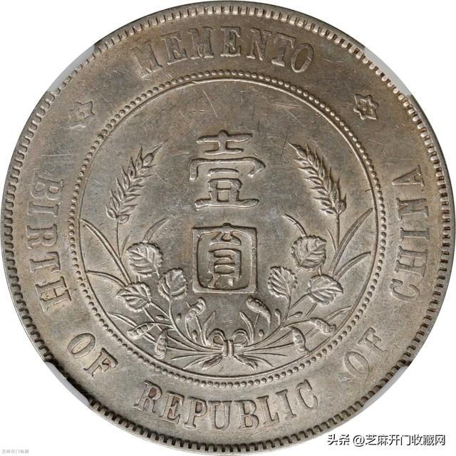 紀念幣能花嗎(紀念幣能消費嗎)-添財網