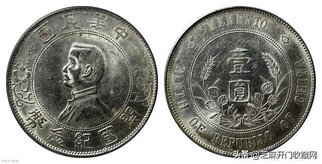 紀念幣能花嗎(紀念幣能消費嗎)-添財網