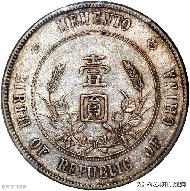 紀念幣能花嗎(紀念幣能消費嗎)-添財網