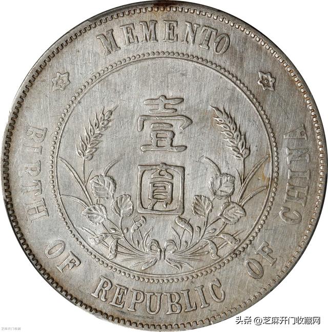 紀念幣能花嗎(紀念幣能消費嗎)-添財網