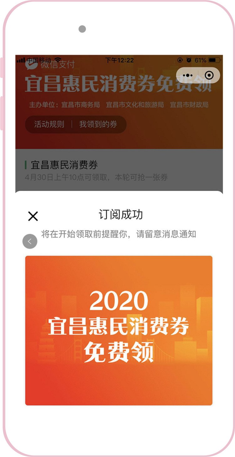 惠民寶(惠民寶住院花多少才能報銷)-添財網
