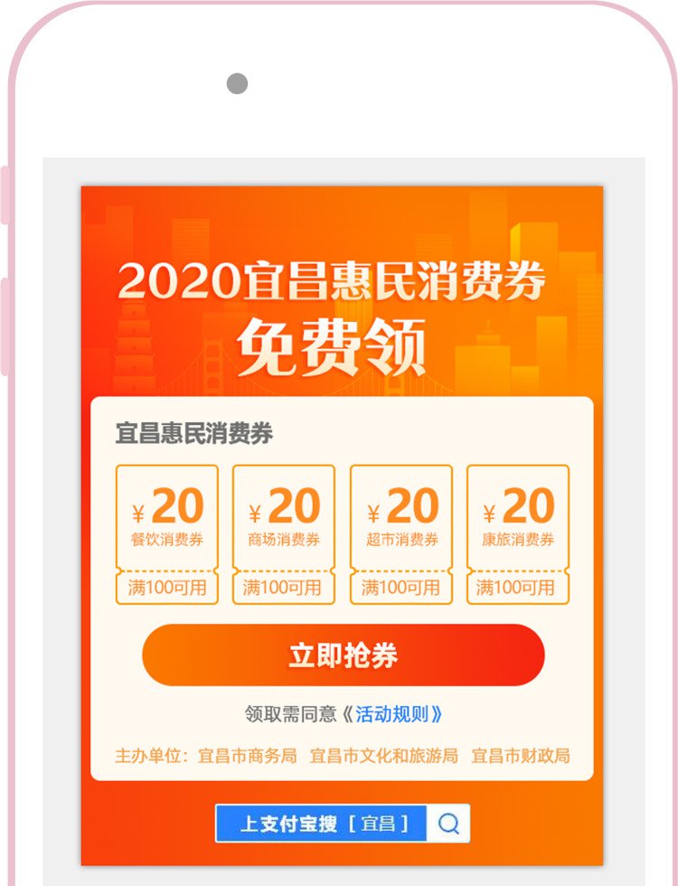 惠民寶(惠民寶住院花多少才能報銷)-添財網