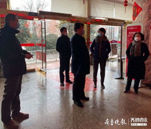 華夏銀行網銀助手(華夏銀行網銀助手)-添財網