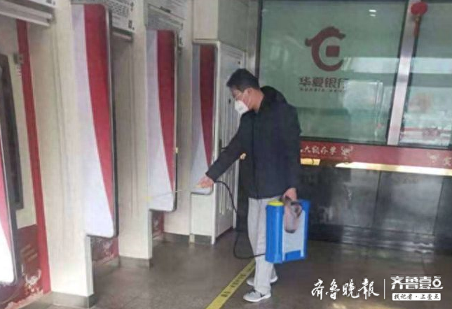 華夏銀行網銀助手(華夏銀行網銀助手)-添財網