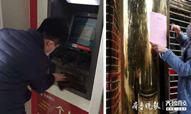 華夏銀行網銀助手(華夏銀行網銀助手)-添財網