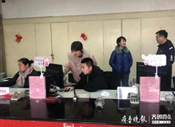 華夏銀行網銀助手(華夏銀行網銀助手)-添財網