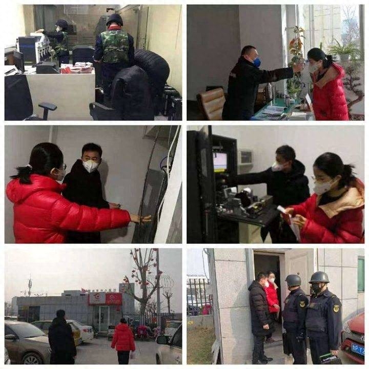 華夏銀行網銀助手(華夏銀行網銀助手)-添財網