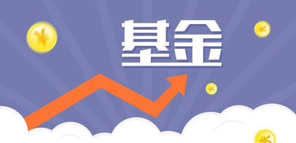 回撤是什么意思(撤回的撤是什么意思)-添財網