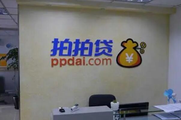 花唄借款app(借款花了怎么辦)-添財網