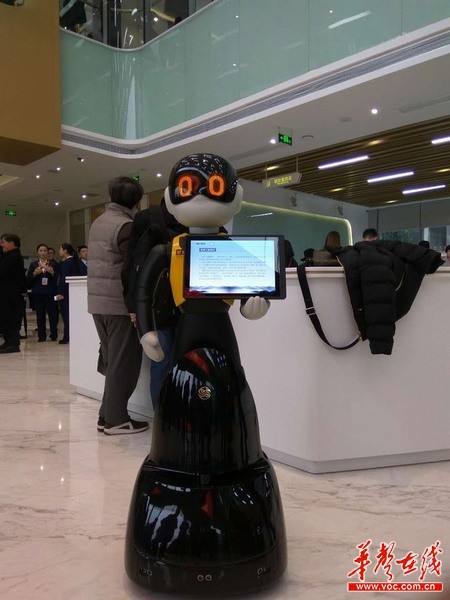 湖南三湘銀行(湖南銀行三湘銀行)-添財網