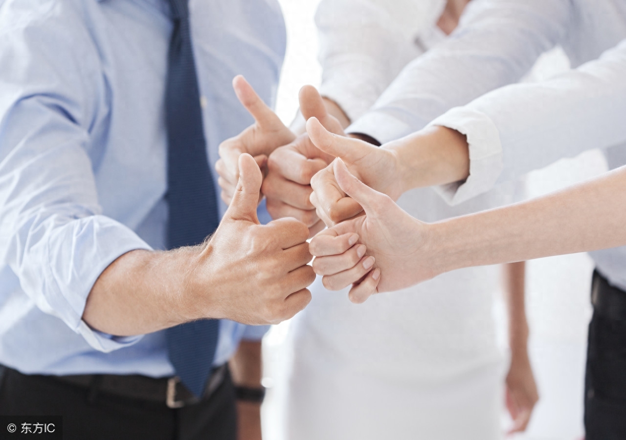 湖南省農村信用社官網(湖南省信用社聯社官網)-添財網