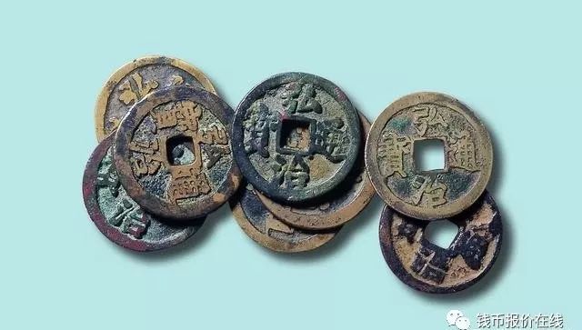 洪化通寶(洪化通寶銅錢價格)-添財網