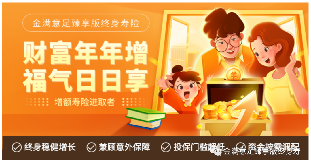 弘康人壽客服電話(弘康人壽客服電話)-添財(cái)網(wǎng)