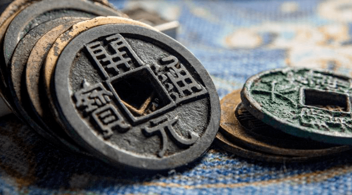 洪化通寶(洪熙通寶)-添財網