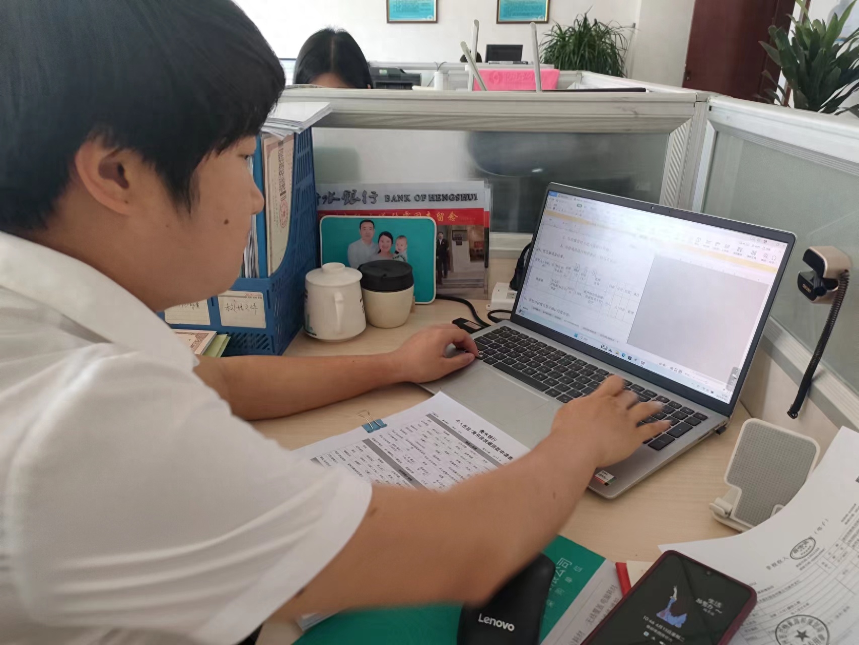 衡水銀行官網(衡水銀行網站)-添財網