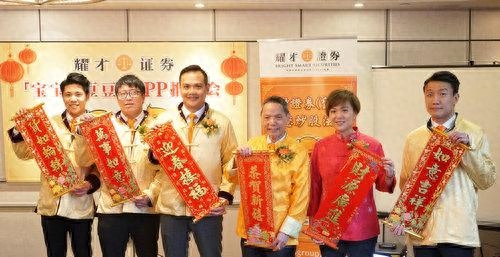 恒指如何開戶(恒指交易在哪開戶)-添財網