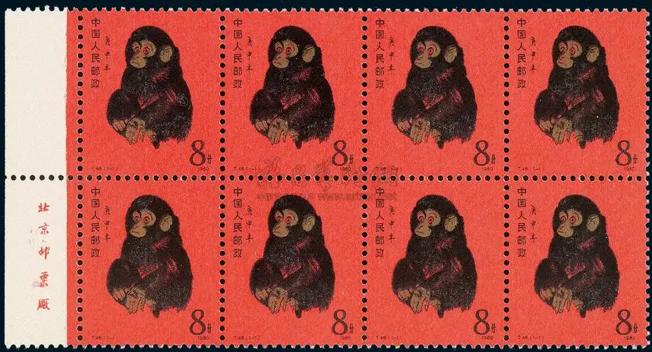 猴票多少錢一張(猴票大版張)-添財網