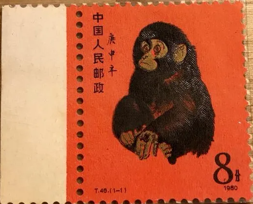 猴票多少錢一張(猴票大版張)-添財網