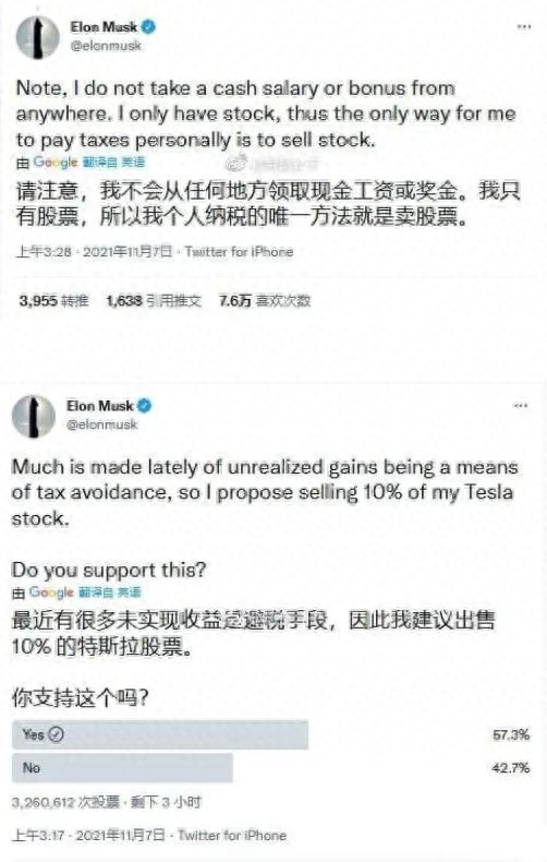 恒指如何開戶(恒指開戶流程)-添財網