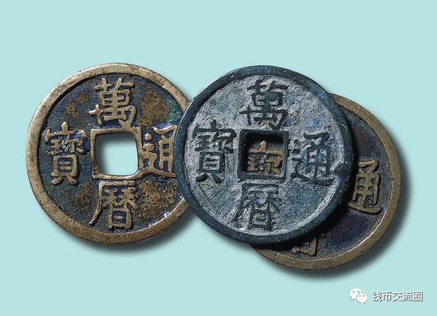 洪化通寶(洪通寶)-添財網