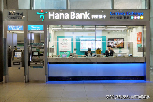 韓元最大面值(韓元最大面值)-添財網(wǎng)