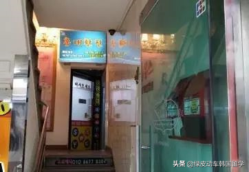 韓元最大面值(韓元最大面值)-添財網(wǎng)