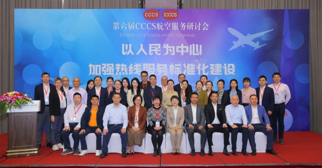 海南航空人工客服電話(航空海南客服人工電話是多少)-添財網(wǎng)