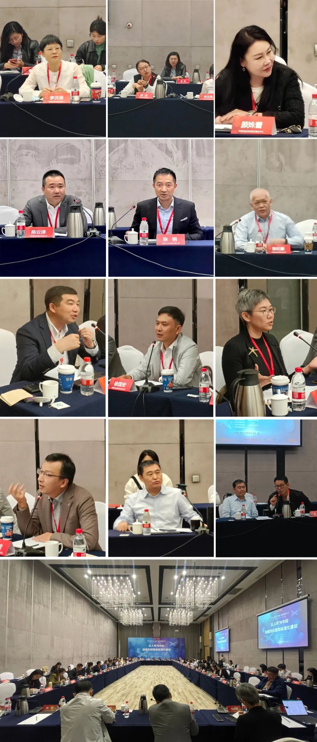 海南航空人工客服電話(航空海南客服人工電話是多少)-添財網(wǎng)