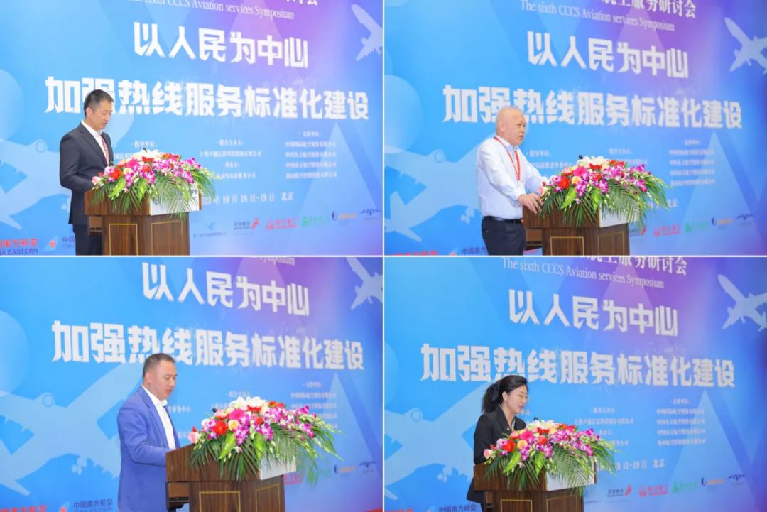 海南航空人工客服電話(航空海南客服人工電話是多少)-添財網(wǎng)