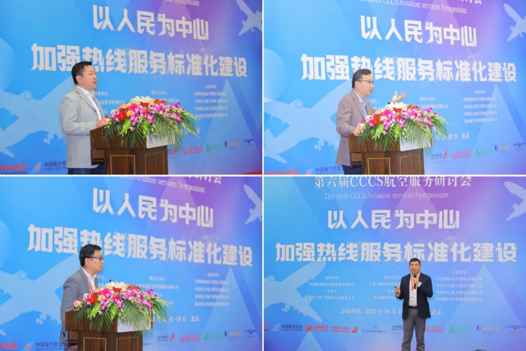 海南航空人工客服電話(航空海南客服人工電話是多少)-添財網(wǎng)