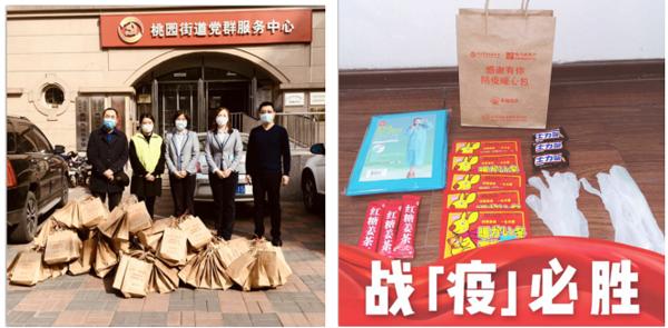 哈爾濱銀行客服(哈爾濱客服銀行上班時(shí)間)-添財(cái)網(wǎng)